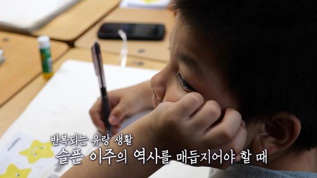세상에서 가장 아름다운 여행