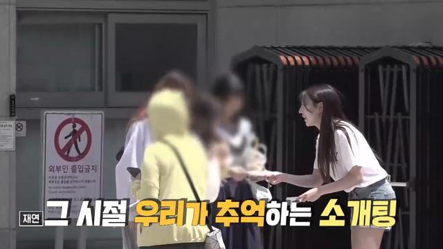 생활의 달인