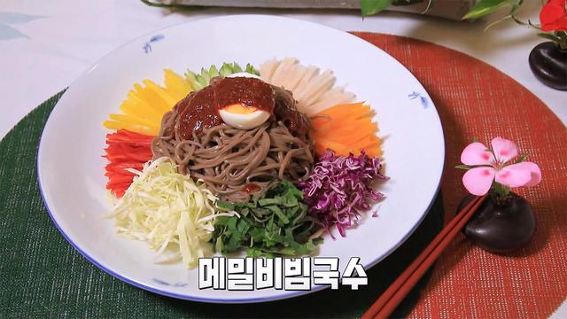요리조리 맛있는 수업
