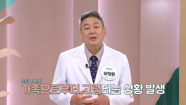 좋은아침