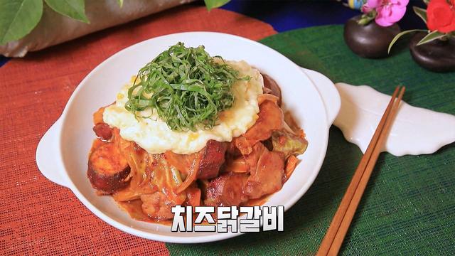 요리조리 맛있는 수업