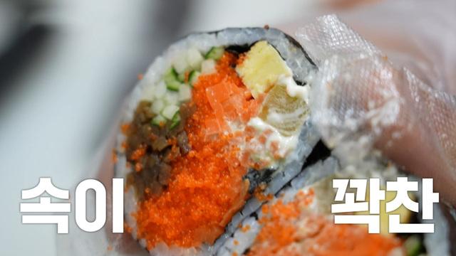 생방송 투데이