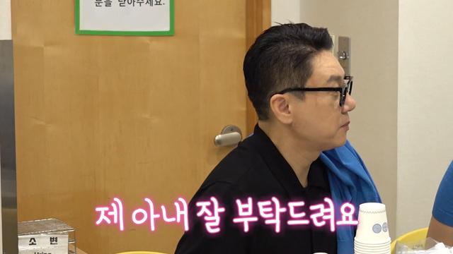 미운 우리 새끼