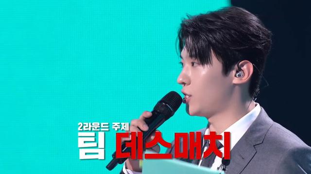 비 마이 보이즈