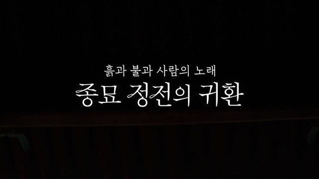 SBS 뉴스토리