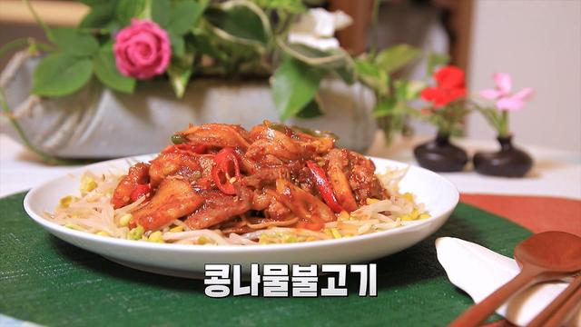 요리조리 맛있는 수업