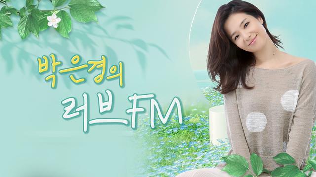 LOVE FM