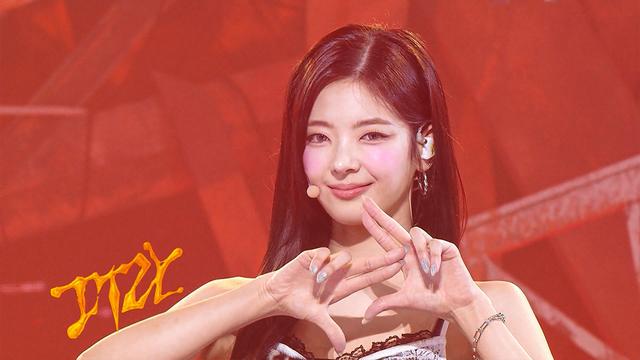 도영, ATEEZ, ITZY 등