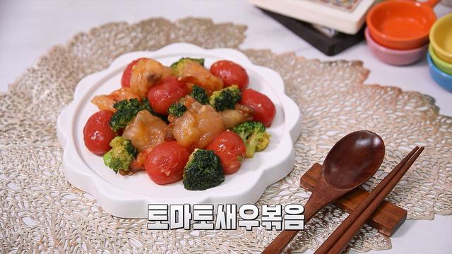 요리조리 맛있는 수업