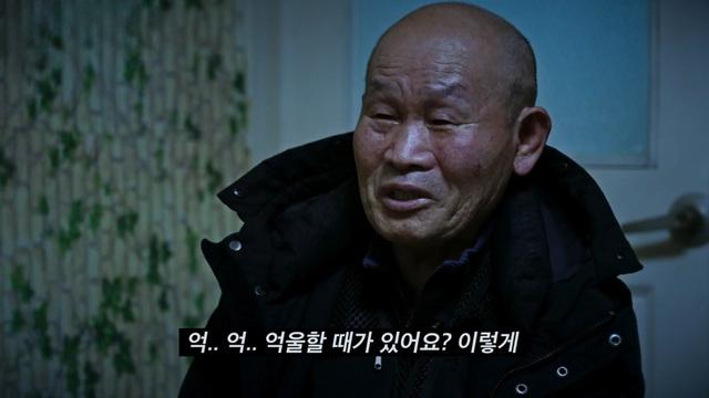 꼬리에 꼬리를 무는 그날 이야기
