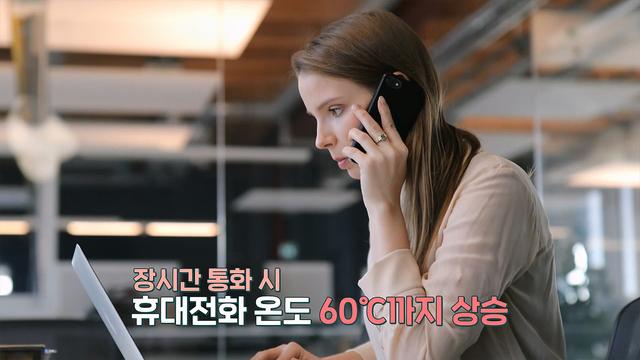 좋은아침