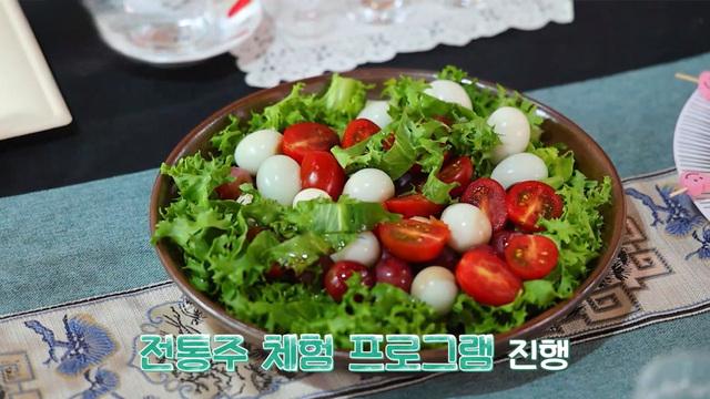 네트워크 현장! 고향이 보인다