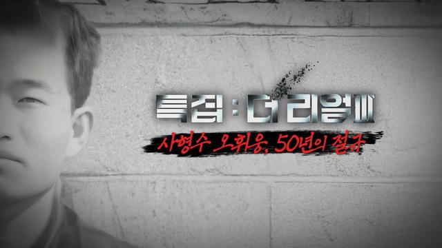 꼬리에 꼬리를 무는 그날 이야기
