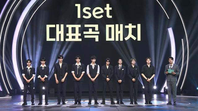 비 마이 보이즈