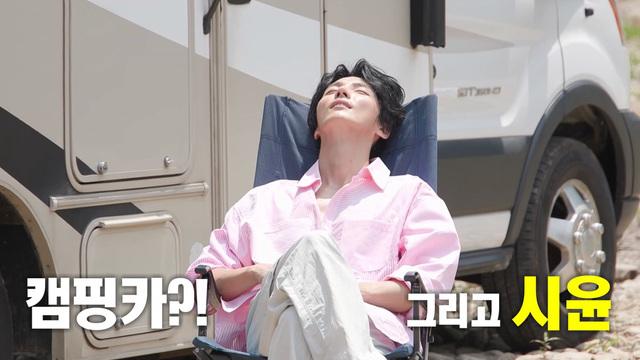 미운 우리 새끼