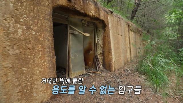생방송 투데이
