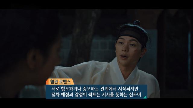 열린TV 시청자 세상