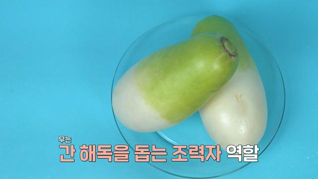 좋은아침