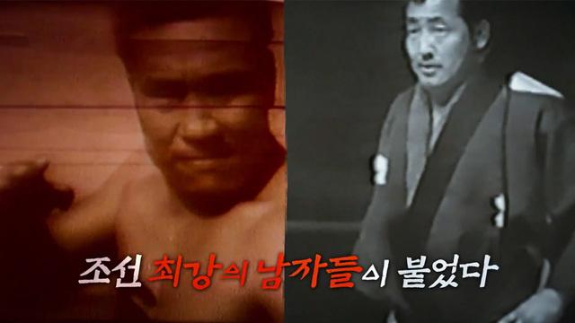 꼬리에 꼬리를 무는 그날 이야기