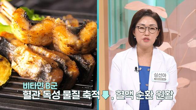 좋은아침