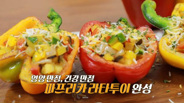 생방송 투데이