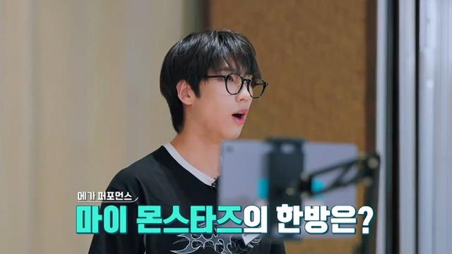 비 마이 보이즈