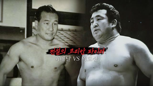 꼬리에 꼬리를 무는 그날 이야기