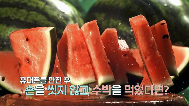 좋은아침