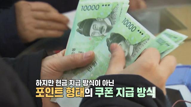 생방송 투데이