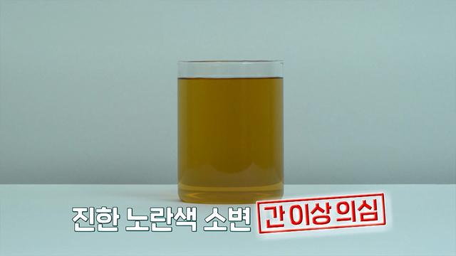 좋은아침