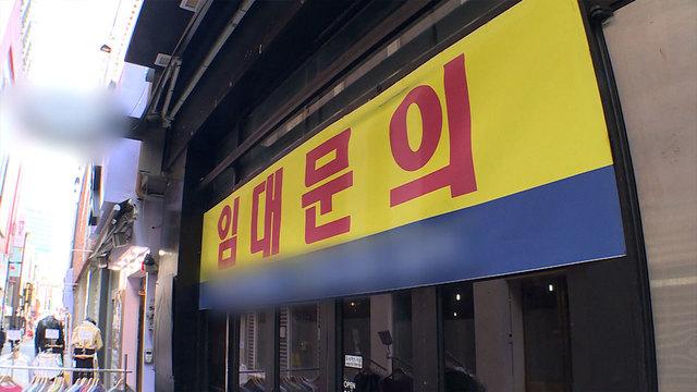 SBS 뉴스토리