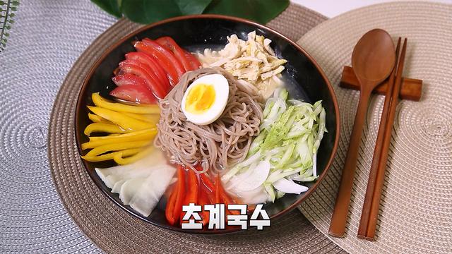 요리조리 맛있는 수업