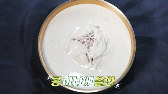 생방송 투데이