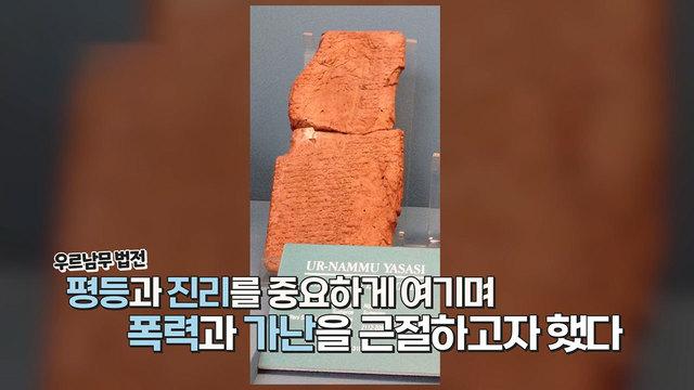 꾸러기 탐구생활