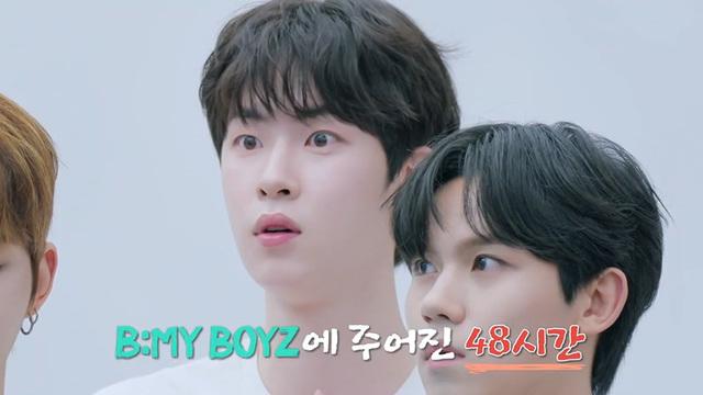 비 마이 보이즈