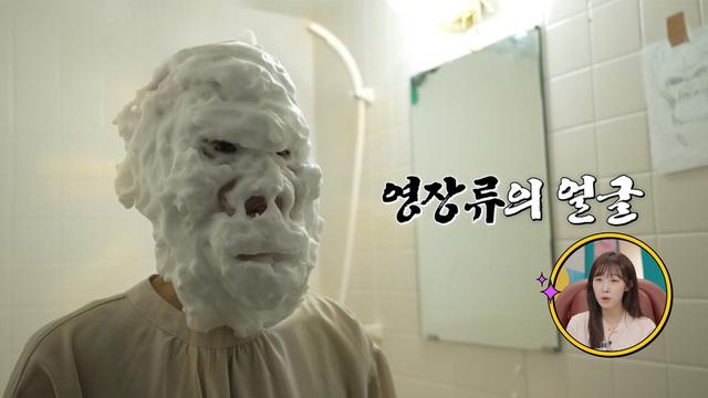 와!진짜? 세상에 이런일이