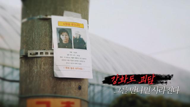 꼬리에 꼬리를 무는 그날 이야기