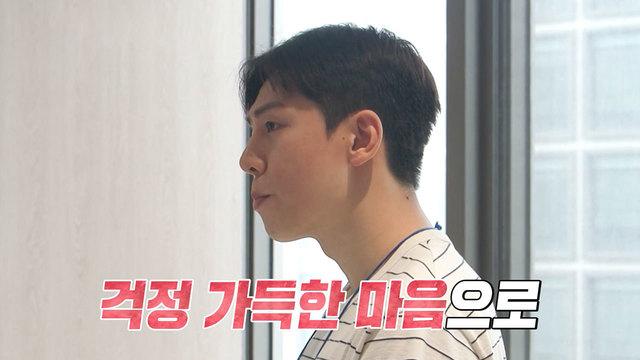 동상이몽2_너는 내 운명