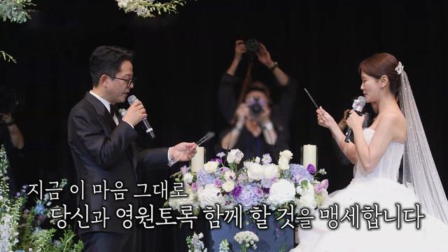 미운 우리 새끼