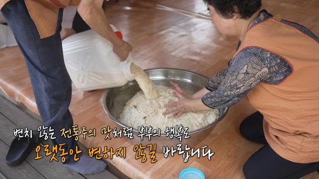 생방송 투데이