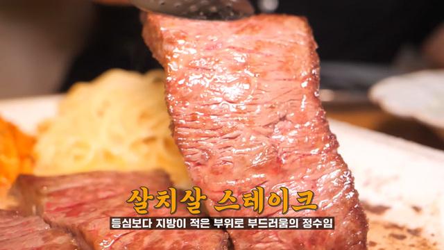 생방송 투데이