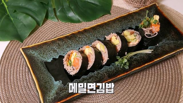 요리조리 맛있는 수업