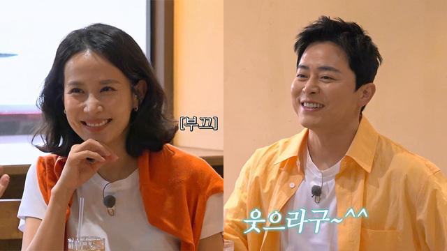 좀비도 웃고 갈 유쾌한 분당 틈 생존기!
