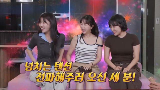 예능 3대 대박 기운