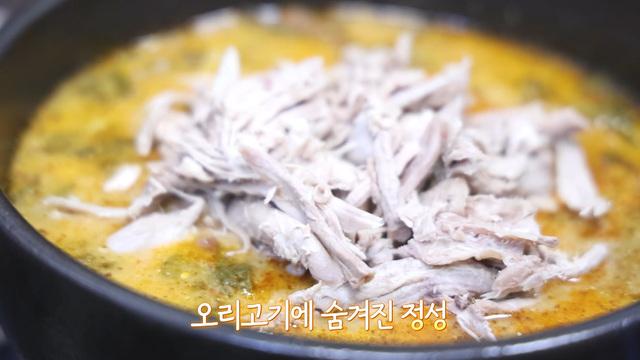 생방송 투데이
