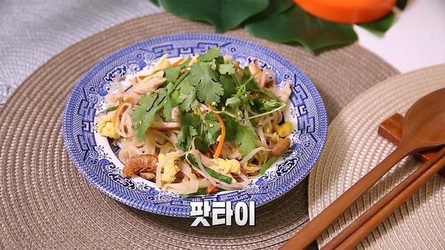요리조리 맛있는 수업