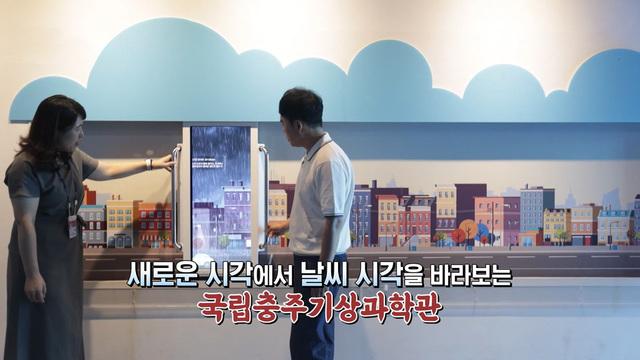네트워크 현장! 고향이 보인다