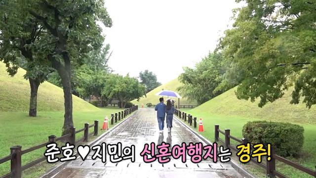 미운 우리 새끼