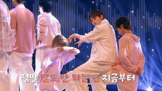 비 마이 보이즈