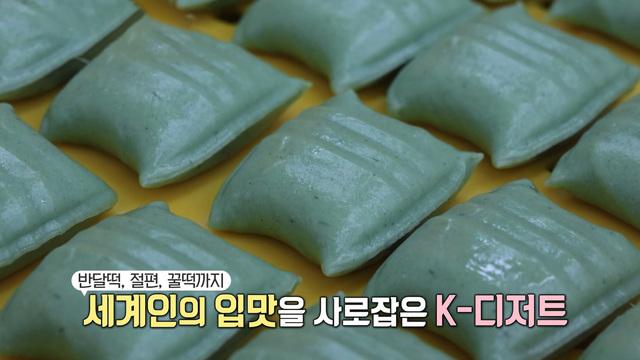 생방송 투데이